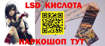 герыч Кунгур