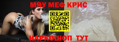 эйфоретик Кулебаки