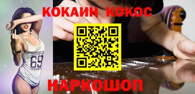 герыч Кунгур