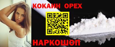 герыч Кунгур