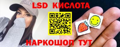 герыч Кунгур