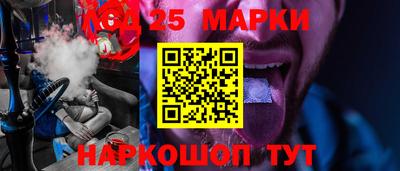 эйфоретик Кулебаки
