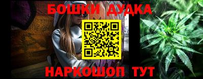 эйфоретик Кулебаки