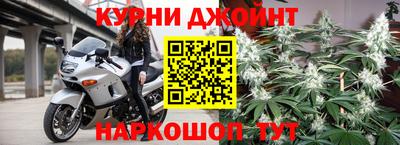 эйфоретик Кулебаки