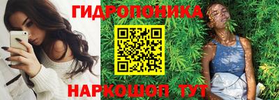 COCAINE Кумертау