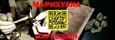 эйфоретик Кулебаки