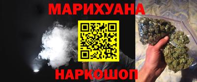 герыч Кунгур