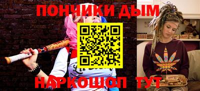 COCAINE Кумертау