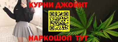 эйфоретик Кулебаки