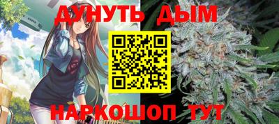 герыч Кунгур