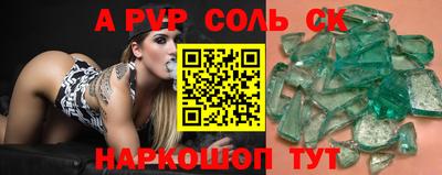 герыч Кунгур