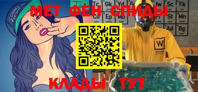 эйфоретик Кулебаки