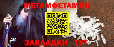 эйфоретик Кулебаки