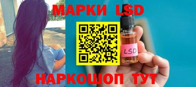 герыч Кунгур