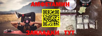 COCAINE Кумертау