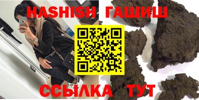 COCAINE Кумертау