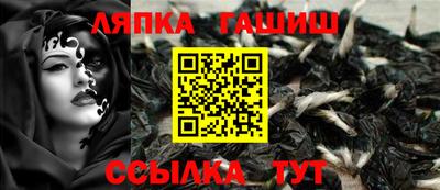 герыч Кунгур
