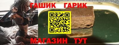 COCAINE Кумертау