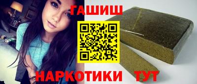 COCAINE Кумертау