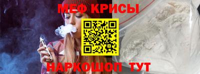 эйфоретик Кулебаки