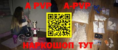 герыч Кунгур